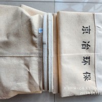 西藏闽科LB-2000型沥青拌合站除尘布袋价格
