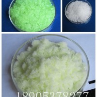 硝酸镨6水合物工业级，氯化镨CAS15878-77-0