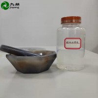 九朋硅溶胶提升粘度二氧化硅水性漆S01N/A/B