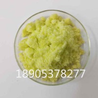 氯化钬CAS14914-84-2，氯化钬制备工艺