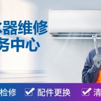 专业武汉美的热水器售后维修上门服务，让您热水无忧