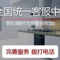 武汉林内热水器故障与售后维修(解决热水器常见故障的方法)