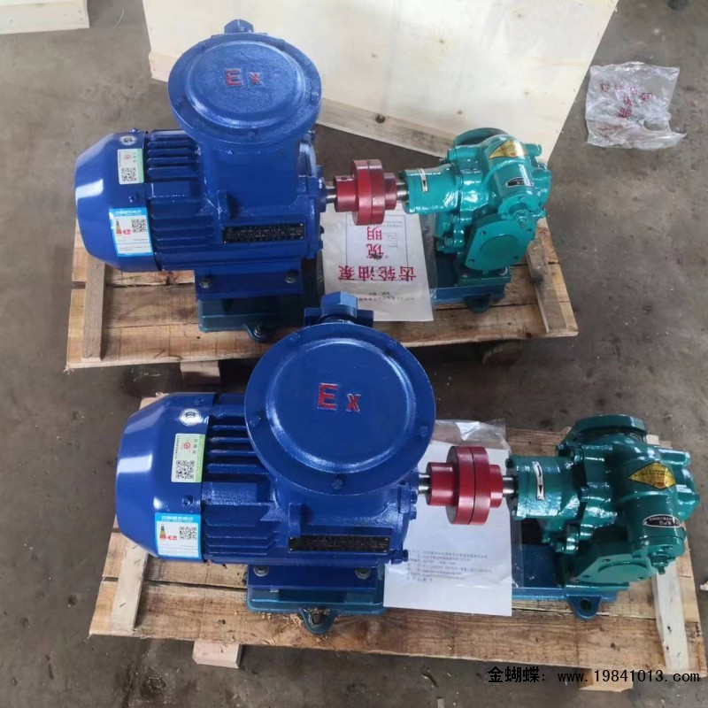 中国河北沧州渤海泵业制造有限公司齿轮油泵是机油泵嘛为什么哪家好