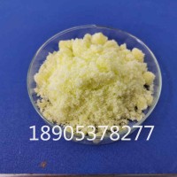 氯化钬水合物工业级CAS14914-84-2