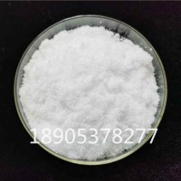 德盛稀土硝酸钇6水结晶工业级，硝酸钇厂家