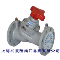 上海兴麦隆 BSVP法兰静态平衡阀 控制流量 球墨铸铁材质