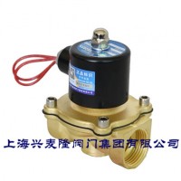 上海兴麦隆 ZQDF黄铜水用电磁阀 AC220V常闭式常开式