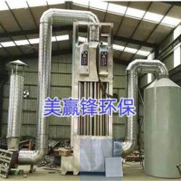 深圳抽粒生产废气处理设施 抽粒废气处理工程处理设备
