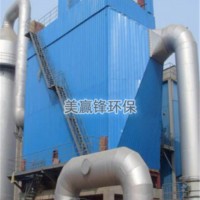 佛山阳极氧化生产污水处理工程 阳极氧化生产污水处理设备厂家