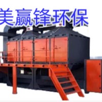 惠州喷漆生产废气处理设备厂家 喷漆房废气处理设备厂家