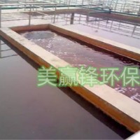 广州食品废水处理 净化设备 食品加工污水处理工程