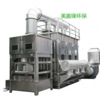 广州混动喷淋塔 废气混动塔生产厂家
