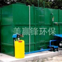 中山油墨清洗废水治理设备 印刷厂废水处理设备