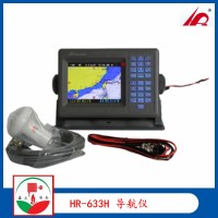 华润HR-633H 船用GPS导航仪 6寸彩色液晶屏
