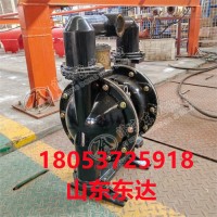 矿用BQG140/0.3气动隔膜泵
