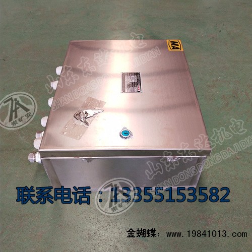 CFHC10-0.8矿用本安型气动电磁阀6