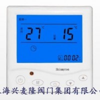 上海兴麦隆 智能液晶温控器 适用空调末端风机盘管