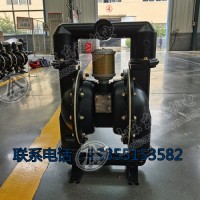 BQG340/0.3 气动隔膜泵 供应3寸铝合金风动泵