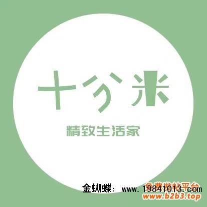 十分米生活馆logo