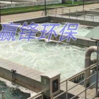 惠州酸洗废水处理工程 酸性污水处理设施