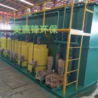 深圳酸洗废水处理工程 酸性废水治理工程
