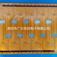 fpc柔性电路板生产厂家-深圳广大综合电子-fpc打样