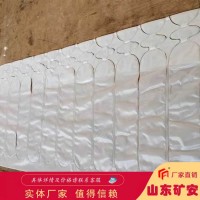 矿用水泡泥袋 PVC材质 尺寸稳定